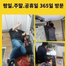 이계신농장 이미지