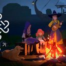 주식회사 유씨앤 이미지