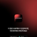 빅쇼트필름 네이버블로그