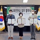 스탭스(주)