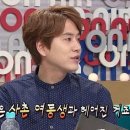 사촌 이미지