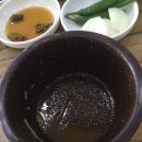 대흥식당 이미지