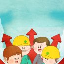 법률센터노동조합 이미지