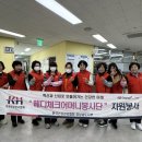 의창노인종합복지관 이미지