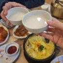 전주한옥마을숙소마루 이미지