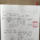 국어자료나라