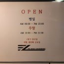 이지골프아카데미 이미지