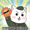 훌랄라참숯바베큐 - 양평군 옥천길54번길 6 | 훌랄라참숯바베큐