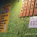 족발삶는총각