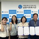 유)남원건설 이미지