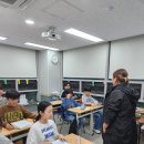 고려아카데미어학원