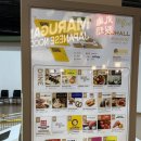 괌 여행 쇼핑몰 “돈키호테” 다녀옴 기대는 안 했는데 규모는 진짜 큼 주차장 완비 (+ 할인 팁)