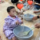 롯데마트 첨단점 | 롯데마트 첨단점 리틀자이언트 영아강좌 가을학기 후기(정주희 강사님)