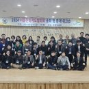 서울문영여자고등학교 이미지