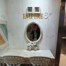 엠파이어모텔 이미지