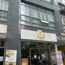 웨인스베이글스강남역점 | 강남역 베이글 맛집 웨인스베이글스 강남역점 후기 메이플피칸 크림치즈 온 베이글 + 뜨아 조합, 강남...
