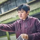 챔피언노래타운