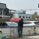 주식회사 케이비지