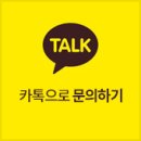 천년나무7단지왕공인중개사사무소 이미지