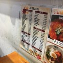 단풍애김밥 - 송파구 오금로 396 | 분당 수내동 김밥 분식 맛집 '단풍애김밥 분당수내점'｜김치우동·치즈돈까스 아이와 주말 점심 후기