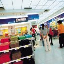 핸드폰&컴퓨터할인매장 이미지