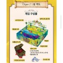 오키도키 - 부천시 소사구 범안로 55 | 오키도키