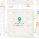 성성OK부동산공인중개사사무소 이미지