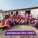 희망청소 - 도봉구 방학로3가길 12 | 희망청소