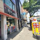 친친차이나 이미지