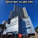 신구로자이 나인스에비뉴 이미지