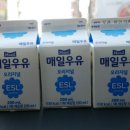 민스고로께 이미지