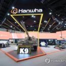 주식회사 다발로 이미지