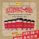 커피핫이또
