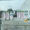 임곡2리 | 영주 희방사 명상센터 템플스테이