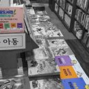 종암문고 이미지