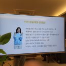 [반포/서초] 역류성식도염, 과민성 대장 증후군 전문 강남한의원 &#34;녹월한의원&#34;