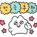 NNN BOXING 이미지