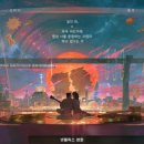 미 식육 이미지