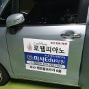 에이린무용학원