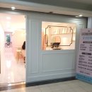 모던비뷰티