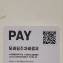 리드원시스템