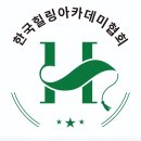 가산2리 이미지