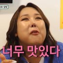 남원밀면 이미지