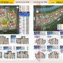 노랑공인중개사사무소 이미지