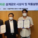 SH행정사무소 이미지