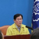 강동서울삼성내과의원 이미지