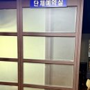 수원 권선구 고기집 추천, 가족외식하기 좋은 선달네숯불갈비 본사직영점 후기