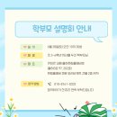 율하3