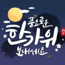 토피아외국어학원