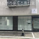 라운드앤라운드